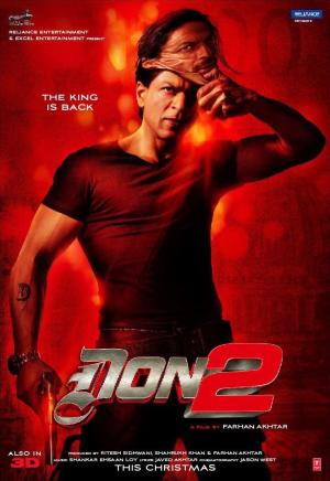 Don 2 [Kurdish]