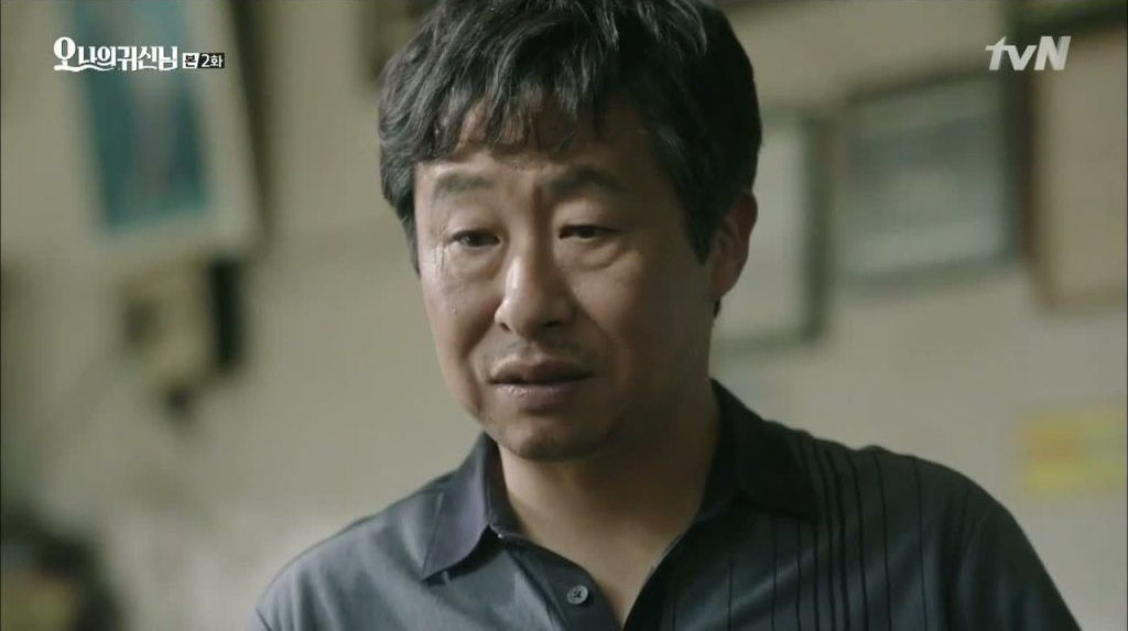 actor Dae-yeon Lee large photo