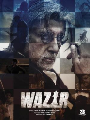 Wazir [Indonesian]