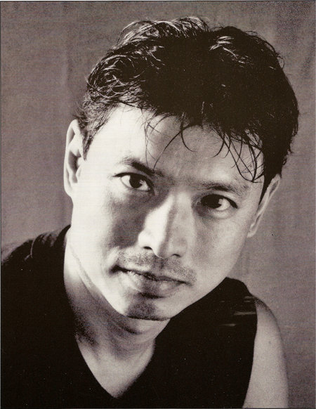 actor Eric Chen large photo