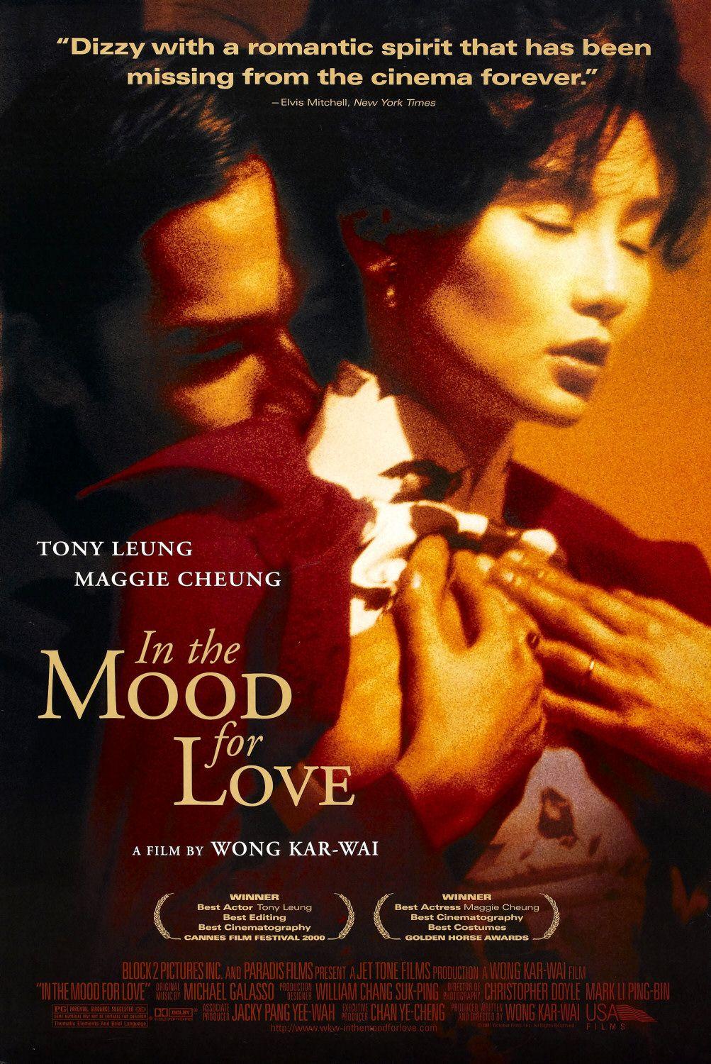 In the Mood for Love [Indonesian]