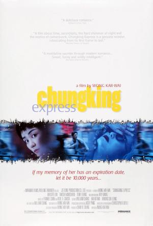 Chungking Express [Kurdish]