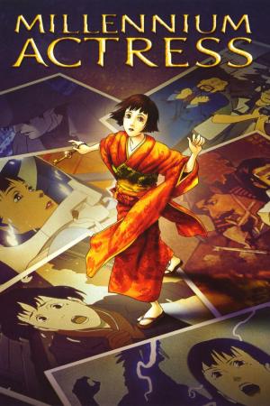 Millennium Actress [Version française]