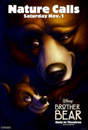 Brother Bear [Version française]
