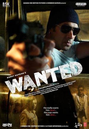 Wanted [Indonesian]