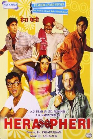 Hera Pheri [Kurdish]
