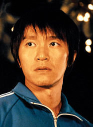 actor Stephen Chow large photo