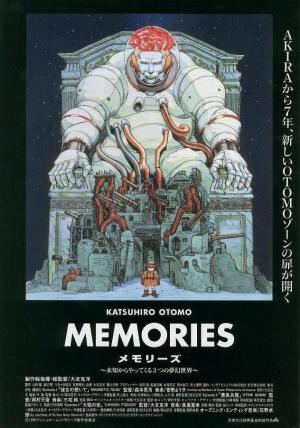 Memories [English]