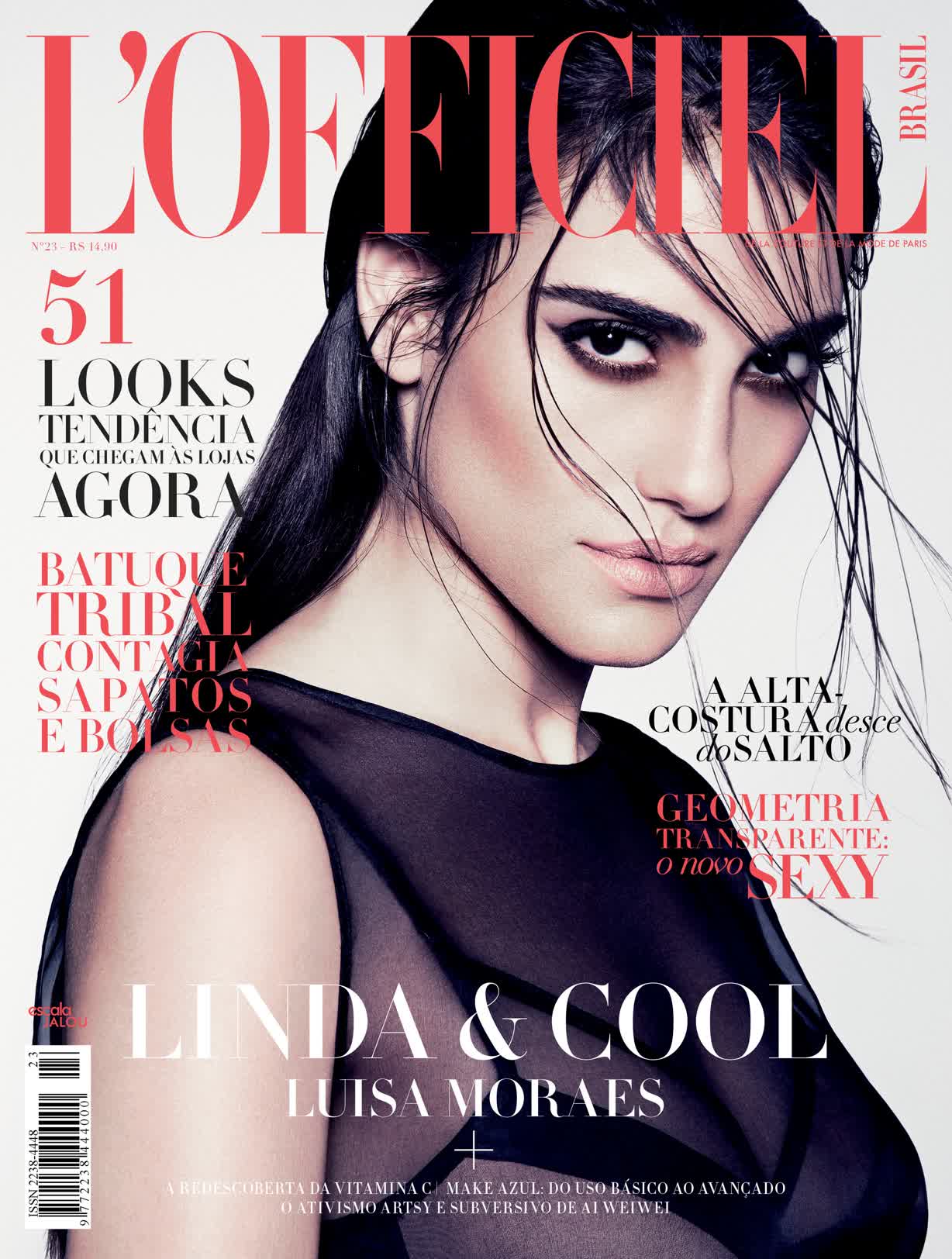 actor Luisa Moraes large photo