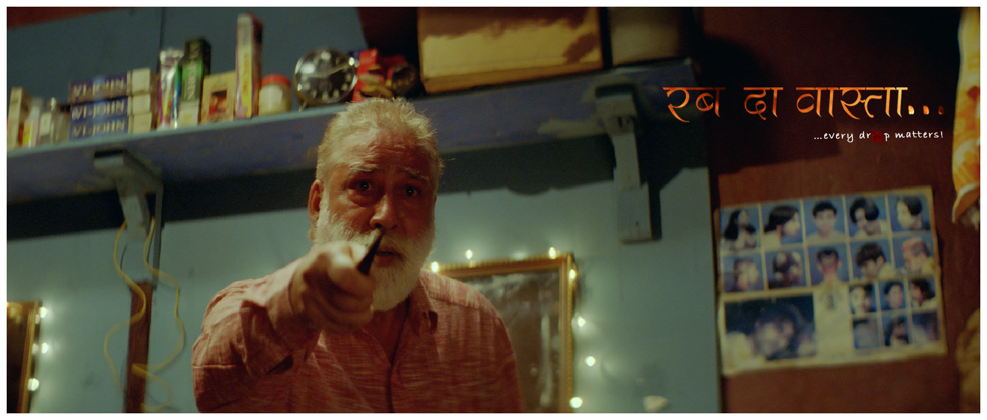 actor Lalit Tiwari large photo