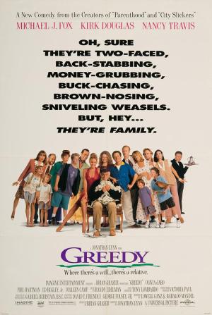 Greedy [ترجمة عربية]