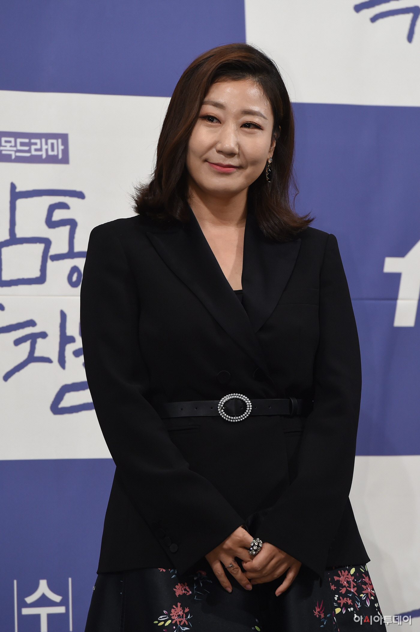 actor Ra Mi-ran large photo