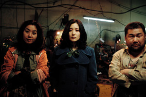 starring avatar
