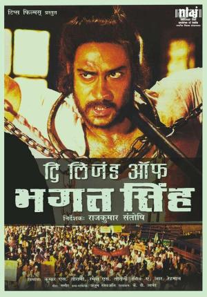 The Legend of Bhagat Singh [Hindi]