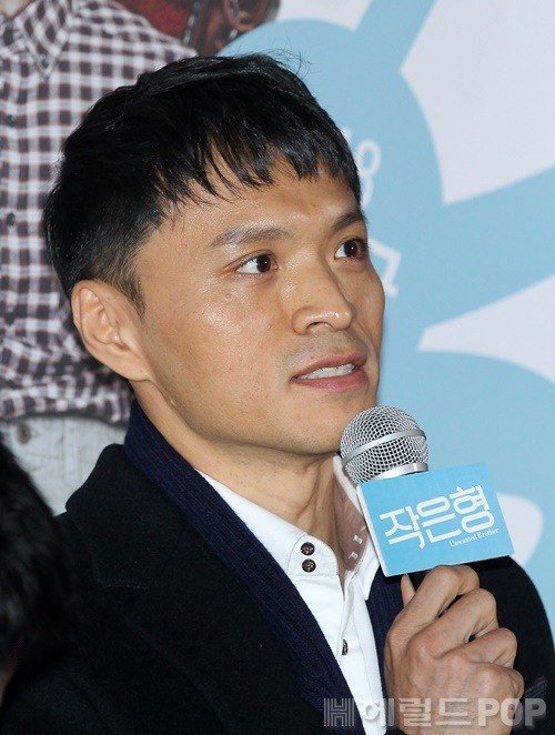 actor Jin Yong-wook large photo