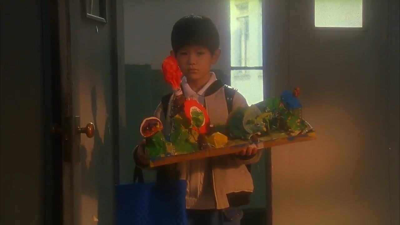 actor Yuuto Arima large photo