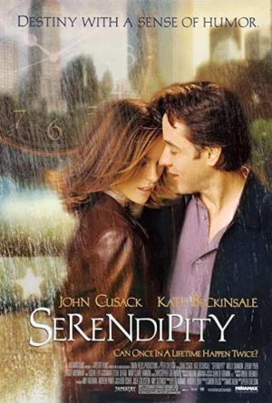 Serendipity [Russian]