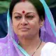 Zarina Wahab
