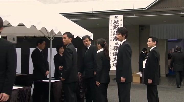 actor Tatsuhito Okuda large photo