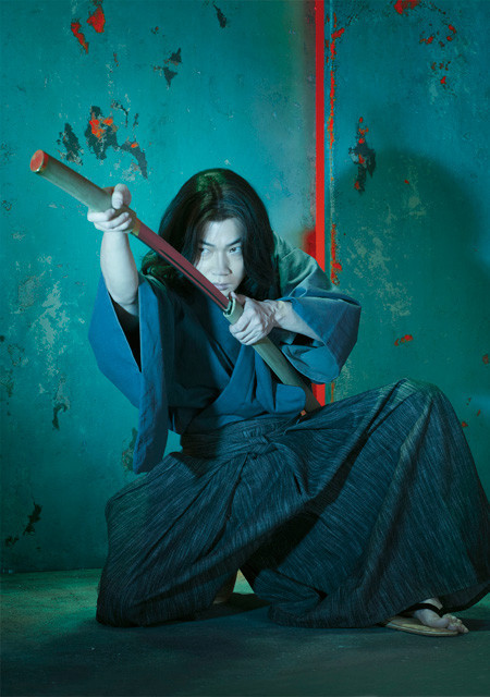 actor Gô Ayano large photo