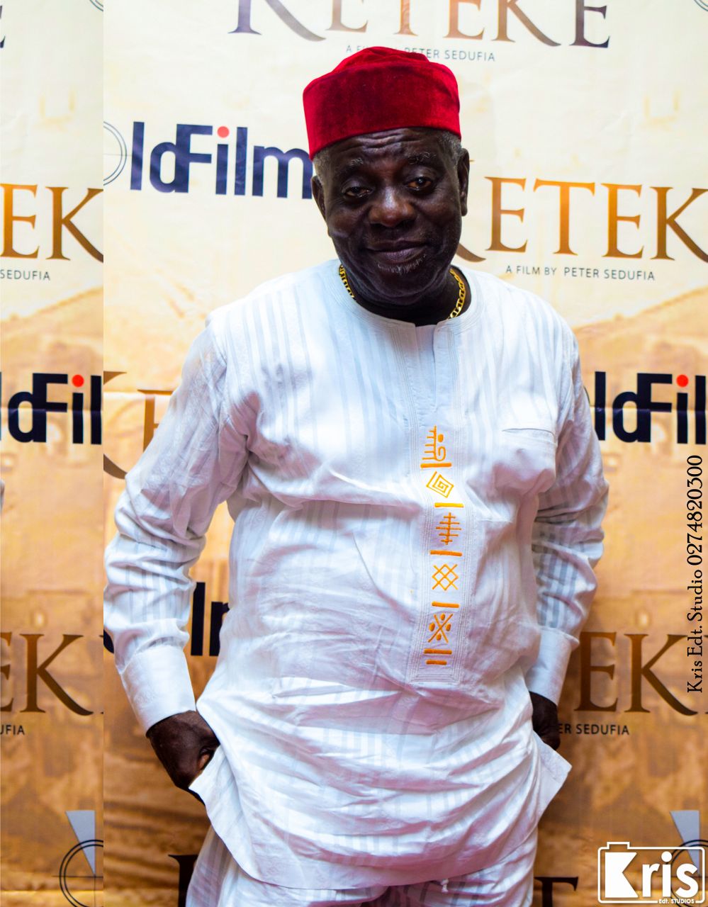 actor Fred Nii Amugi large photo