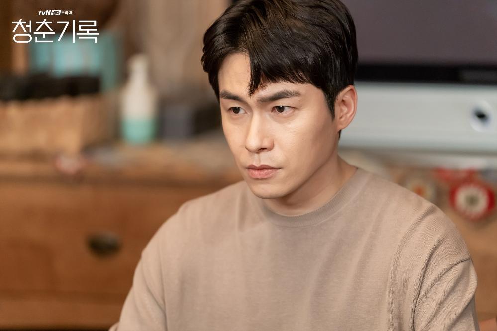 actor Lee Jae-won large photo