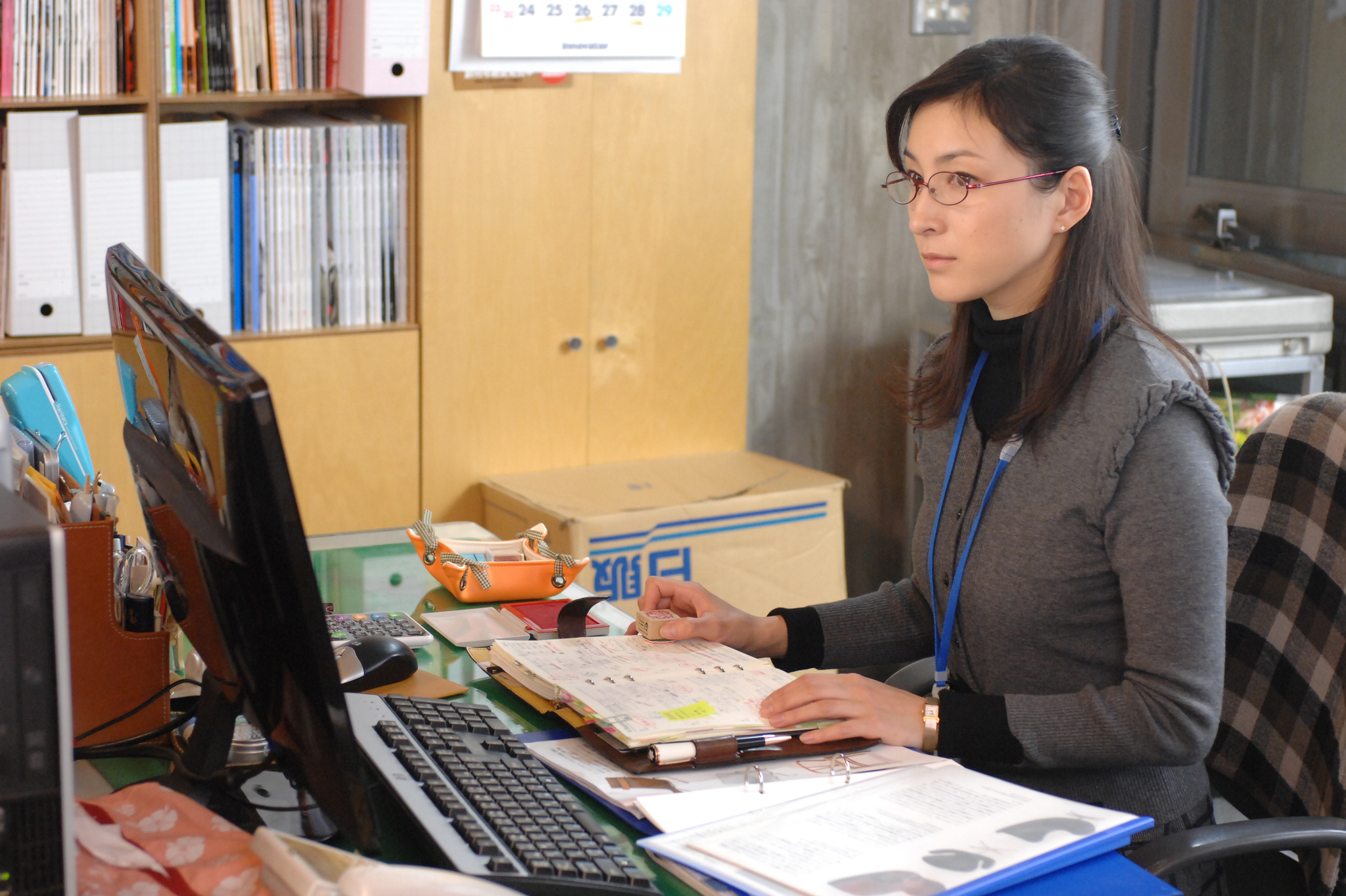 actor Ryôko Hirosue large photo