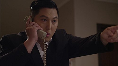 actor Jae-woong Park large photo