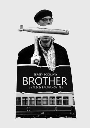 Brother [Kurdish]