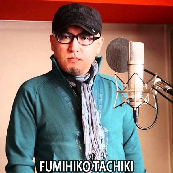 actor Fumihiko Tachiki large photo