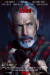 Ken Samuels