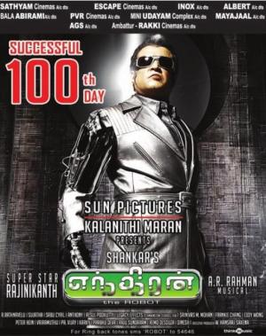 Enthiran [Tamil]