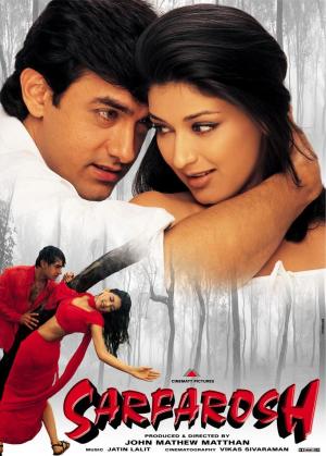 Sarfarosh [Kurdish]