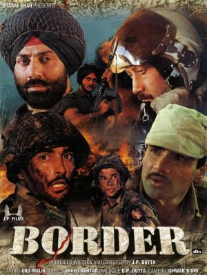 Border [Kurdish]
