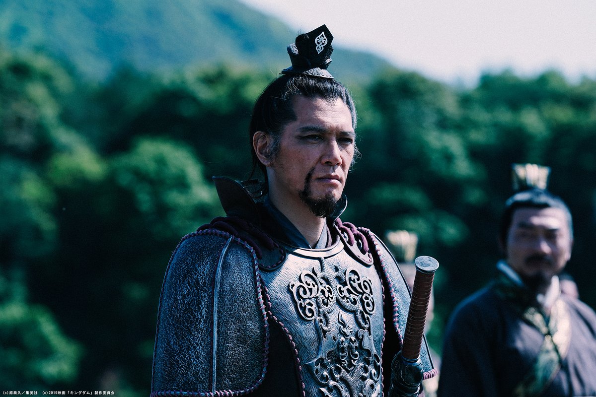 actor Masaya Katô large photo