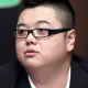 Tze-Chung Lam