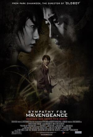 Sympathy for Mr. Vengeance [Kurdish]