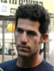 actor Jonathan Uziel large photo