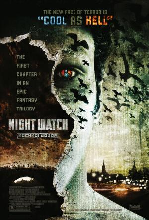 Night Watch [Indonesian]