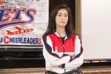 Yûki Amami