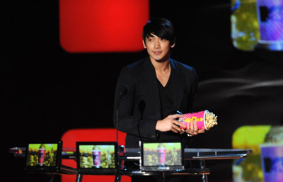 actor Rain large photo