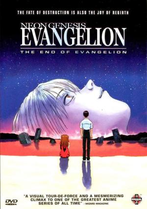 Neon Genesis Evangelion: The End of Evangelion [Version française]