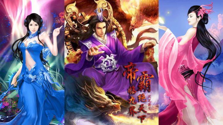 Emperor’s Domination