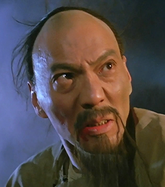 actor Cheung-Yan Yuen large photo