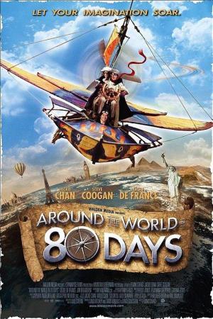 Around the World in 80 Days [Russian]