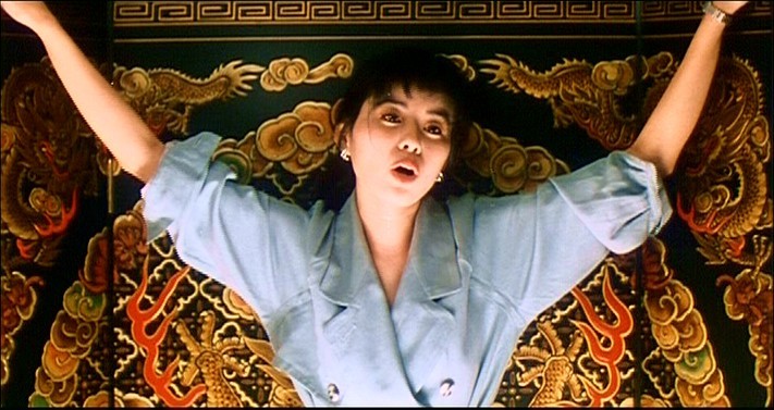 actor Wai Yee Chan large photo