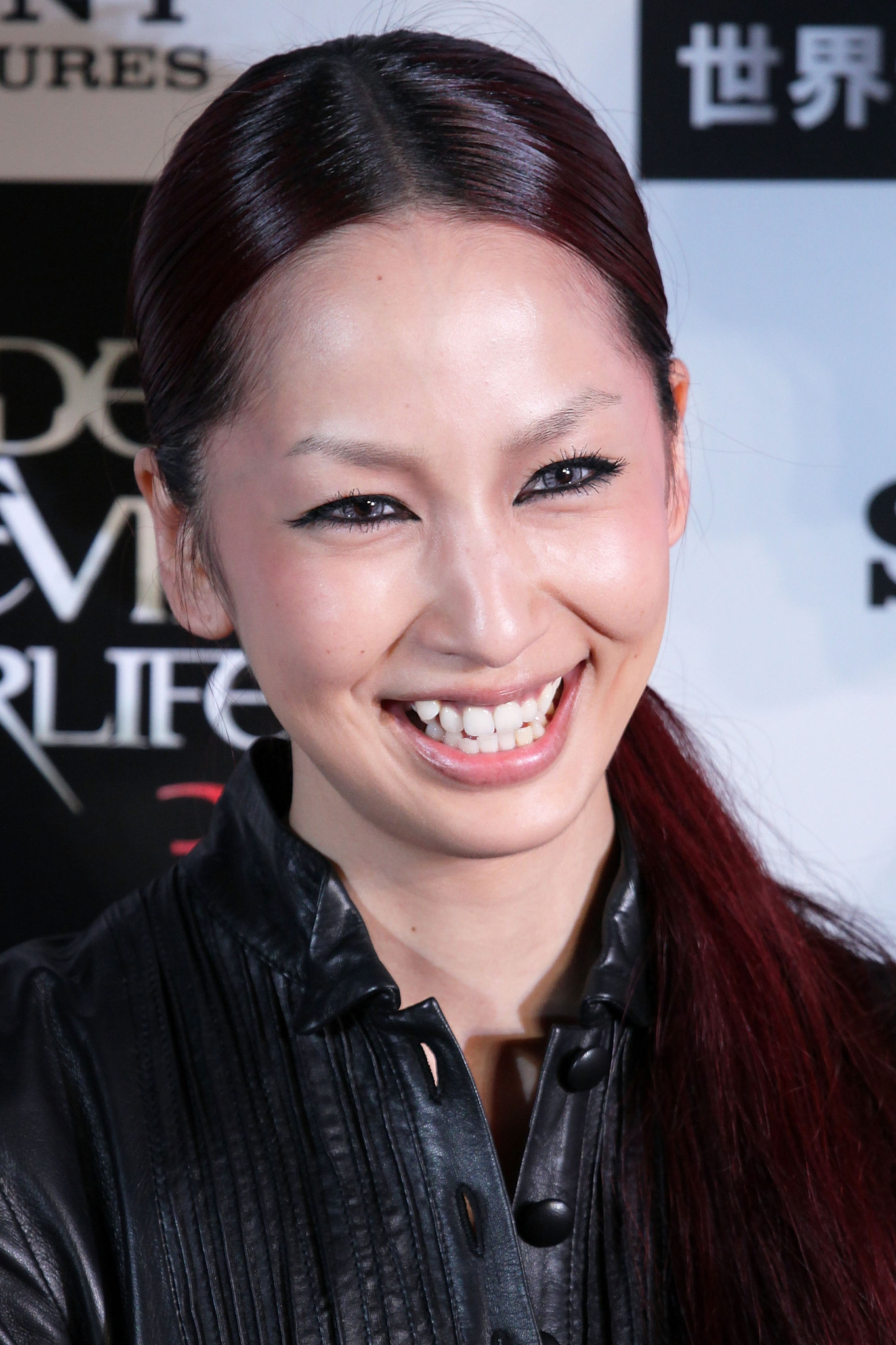 actor Mika Nakashima large photo