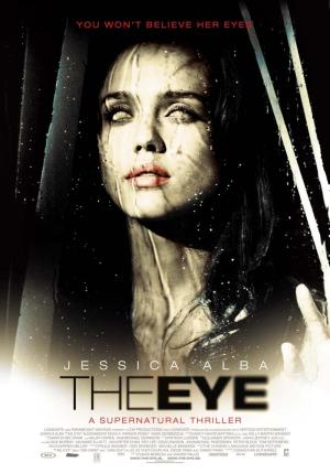 The Eye [Hindi]