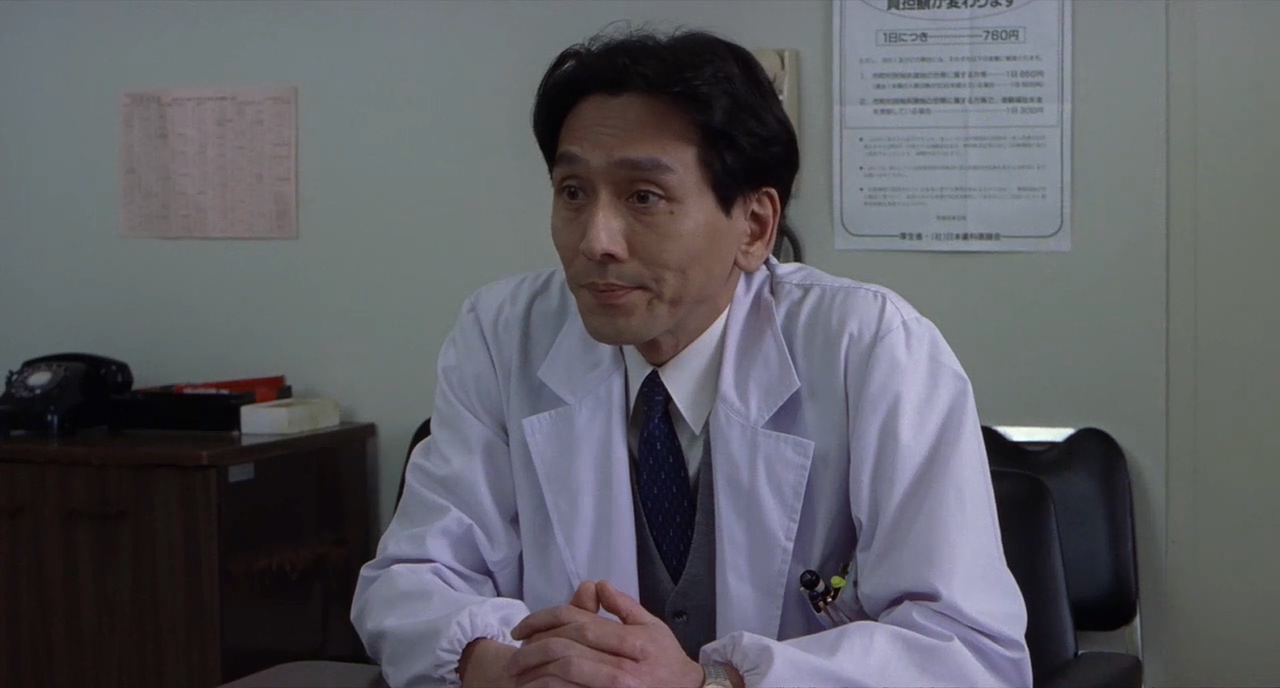 actor Ken'ichi Yajima large photo