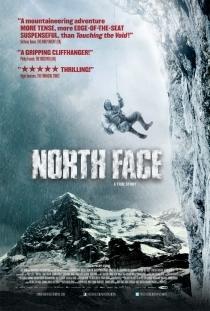 North Face [Indonesian]